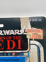 Kenner 1983 Star Wars: Return of the Jedi Emperor’s Royal Guard