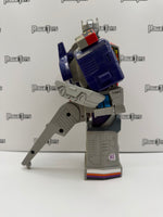 Hasbro Transformers G1 Galvatron