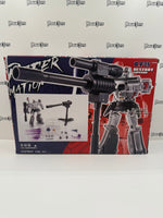 Jinbao Defer Nation D.F05-M Evil Energy Destroy Emperor Special Ver.