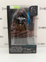Hasbro Star Wars The Black Series Blue Line #02 Darth Vader
