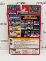 Takara Microman 022 Acromonster Vampizer
