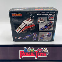 Megahouse Super Sentai Ranger Mechanix 2 Cosmo Fleet Special DY Jupiter