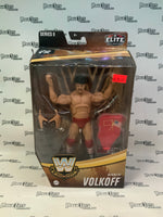 Mattel WWE Elite Collection Legends Series 9 Nikolai Volkoff