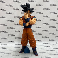 Masterlise Dragon Ball Super Son Goku Ichibansho Figure