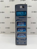 NECA MonsterVerse Godzilla: King of the Monsters Mothra