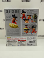 Bandai S.H.Figuarts Dragon Ball Son Gokou