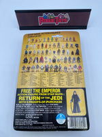 Kenner 1983 Star Wars: Return of the Jedi Gamorrean Guard