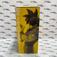 Masterlise Dragon Ball Super Son Goku Ichibansho Figure