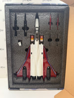 Toy World TW-M02A Combustor