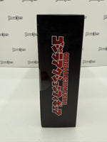 Bandai Godzilla 70th Anniversary Godzilla (2004)