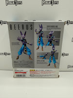 Bandai S.H.Figuarts Dragon Ball Super Beerus