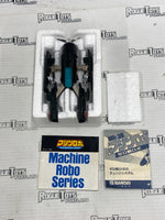 Vintage Bandai Machine Robo Series MR.39
