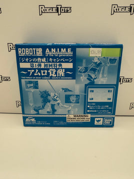 Bandai Tamashii Nations The Robot Spirits “The Threat of Zeon” Campain -Amuro’s Awakening-