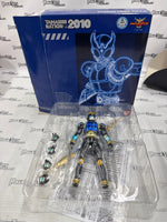 Ban Dai S.H Figuarts Kamen Rider Kuuga / Rising Dragon Rising, Pegasus Set (pre-owned)
