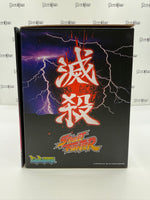 BigBoysToys Street Fighter T.N.C-00 The New Challenger Akuma/Gouki