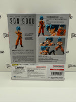 Bandai Spirits S.H.Figuarts Dragon Ball Super Broly Son Goku SSGSS (Super Ver.)