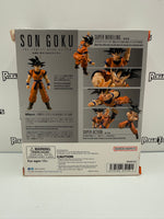 Bandai Spirits S.H.Figuarts Dragon Ball Z Son Goku (The Lowest Born Saiyan)