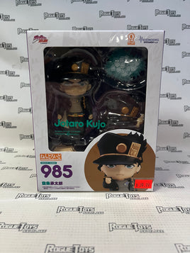 Jojos Bizarre Adventure Jotaro Kujo Nendoroid 985