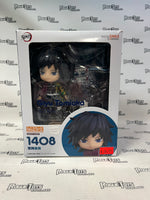 Demon Slayer Giyu Tomioka Nendoroid 1408