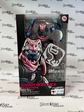 SHFigurarts Kamen Rider Vice Rex Genome