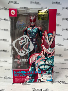 SHFigurarts Kamen Rider Revi Rex Genome