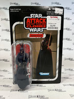 Star Wars Attack of the Clones Senate Guard Kenner