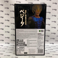 Banpresto Manga Dimensions Dragonball Z Master Stars Piece The Vegeta - Rogue Toys