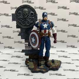 Marvel Select Avenging Captain America