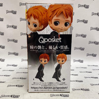 Bandai Q Posket Harry Potter George Weasley - Rogue Toys