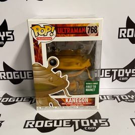 Funko POP! Vinyl Television Ultraman Kanegon Barnes and Noble First to Market 768