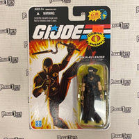 Hasbro 2008 GI Joe International Collection Cobra Enemy Ninja-Ku Leader - Rogue Toys