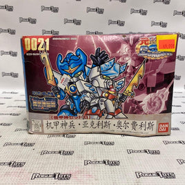 Bandai Gundam Action Model Kit - Rogue Toys