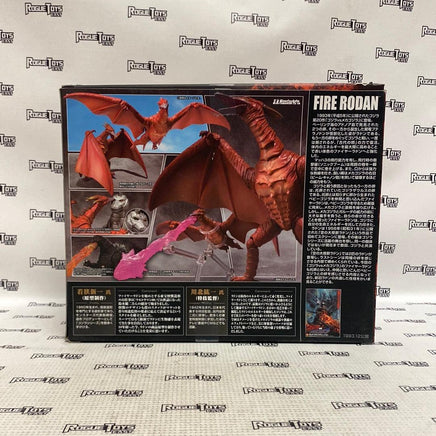 Bandai S.H.MonsterArts Fire Rodan - Rogue Toys