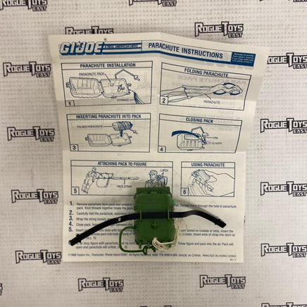 Hasbro 1988 GI Joe Parachute Pack - Rogue Toys