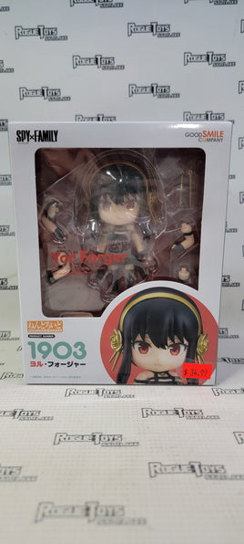 Spy X Family Yor Forger Nendoroid 1903