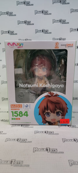 Non Non Biyori Nonstop Natsumi Koshigaya Nendoroid 1584