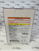 Bandai IchibanKuji One Piece Miraijima Egghead PVC STATUE