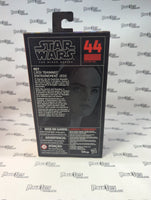 Hasbro Star Wars The Black Series Rey (Jedi Training)