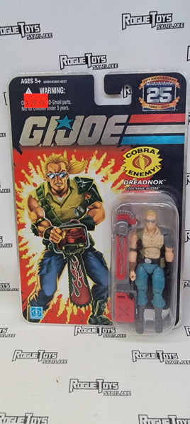 GIJOE 25 Anniversary (dreadnok) Buzzer