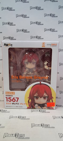 Mushoku Tensei: Jobless Reincarnation Eris Boreas Greyrat Nendoroid 1567