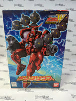 Bandai Mobile Suit Gundam Wing Mobile Suit Mercurius Model Kit