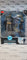 DC Multiverse Batman Arkham City