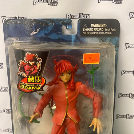 If Labs Ghost Files Yu Yu Hakusho Kurama - Rogue Toys