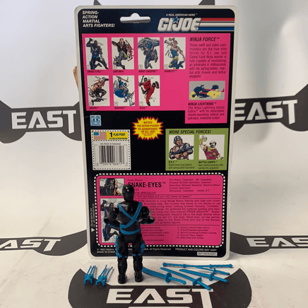 Hasbro G.I. Joe Ninja Force Snake Eyes V5 - Rogue Toys