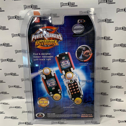 Bandai Power Rangers Operation Overdrive Overdrive Tracker Prototype - Rogue Toys