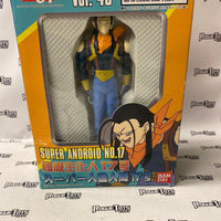 Bandai Dragonball GT Super Battle Collection- Super Android 17 Vol.40 - Rogue Toys