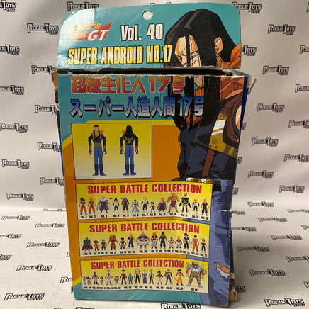 Bandai Dragonball GT Super Battle Collection- Super Android 17 Vol.40 - Rogue Toys